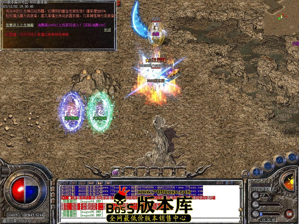 Images106压缩后.JPG
