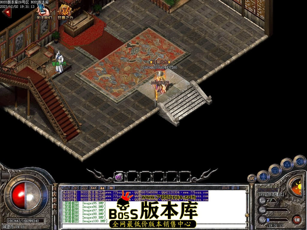 Images107压缩后.JPG