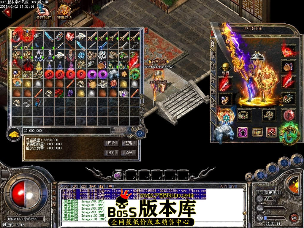 Images108压缩后.JPG