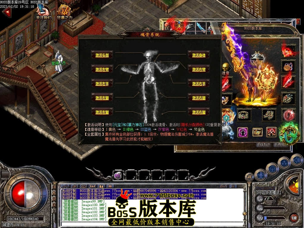 Images111压缩后.JPG