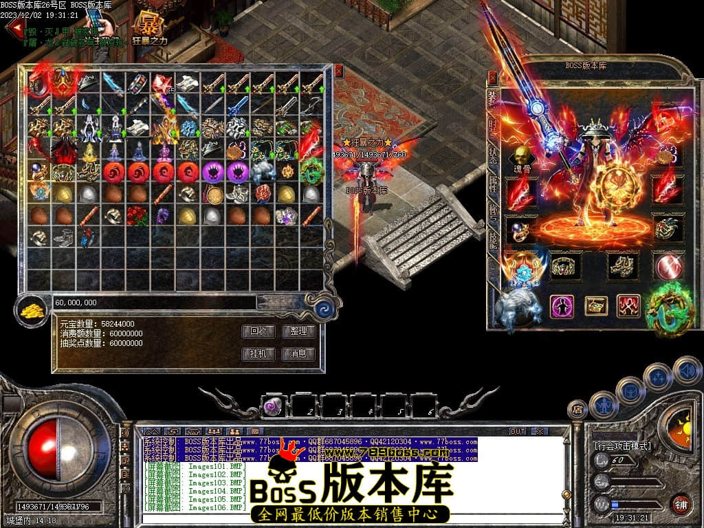Images112压缩后.JPG