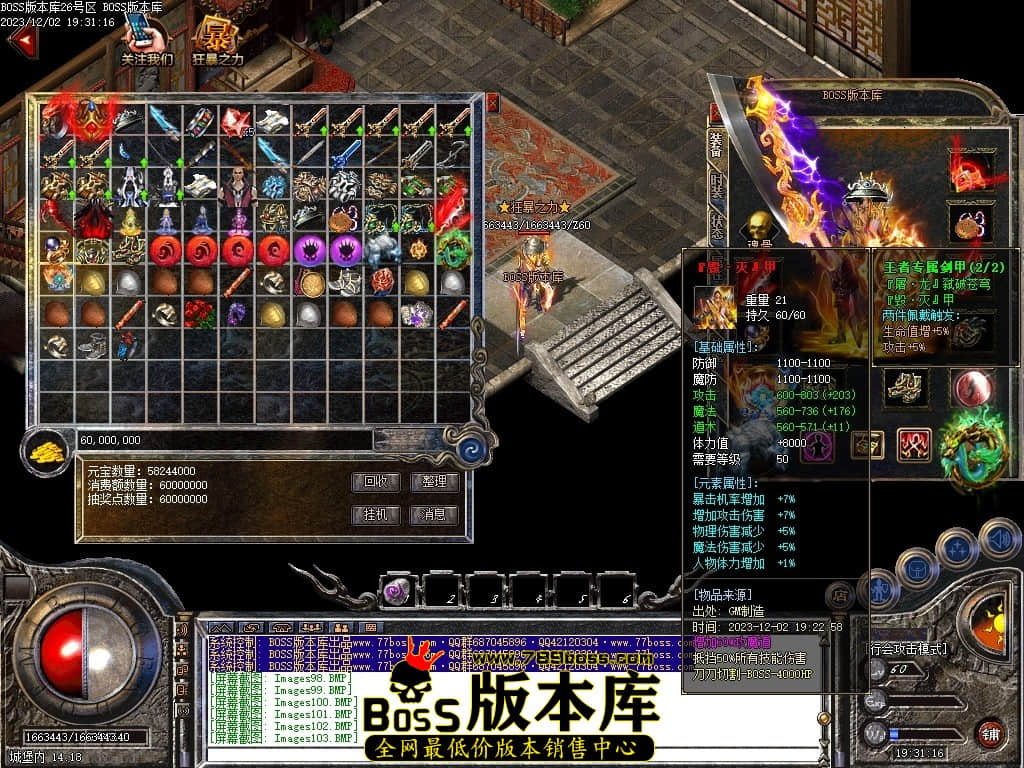 Images110压缩后.JPG