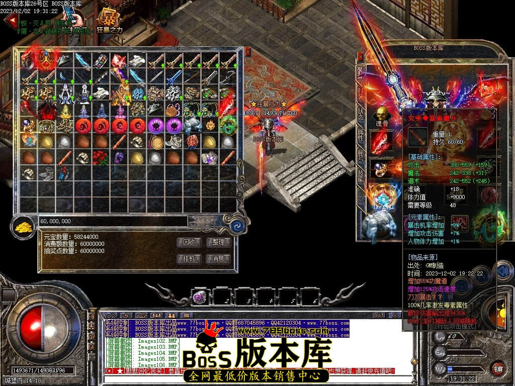 Images113压缩后.JPG