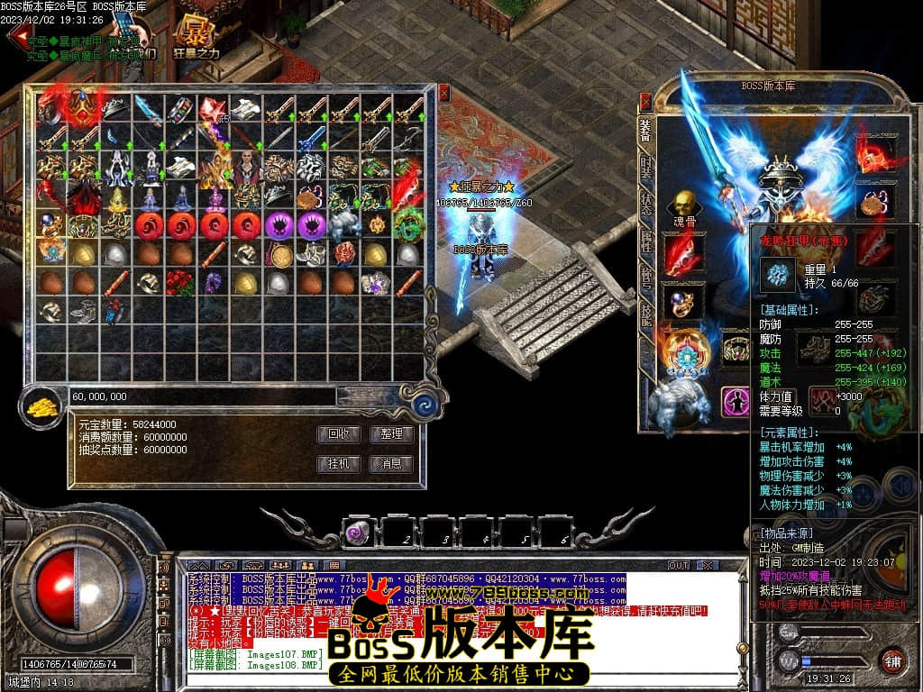 Images117压缩后.JPG