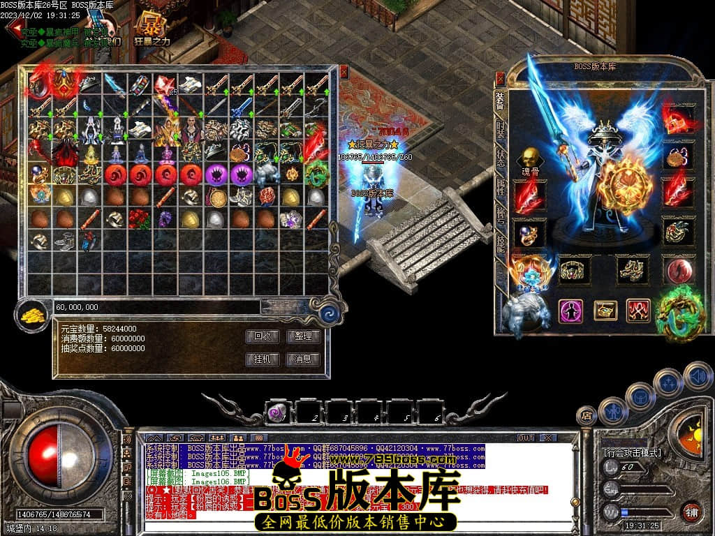 Images115压缩后.JPG