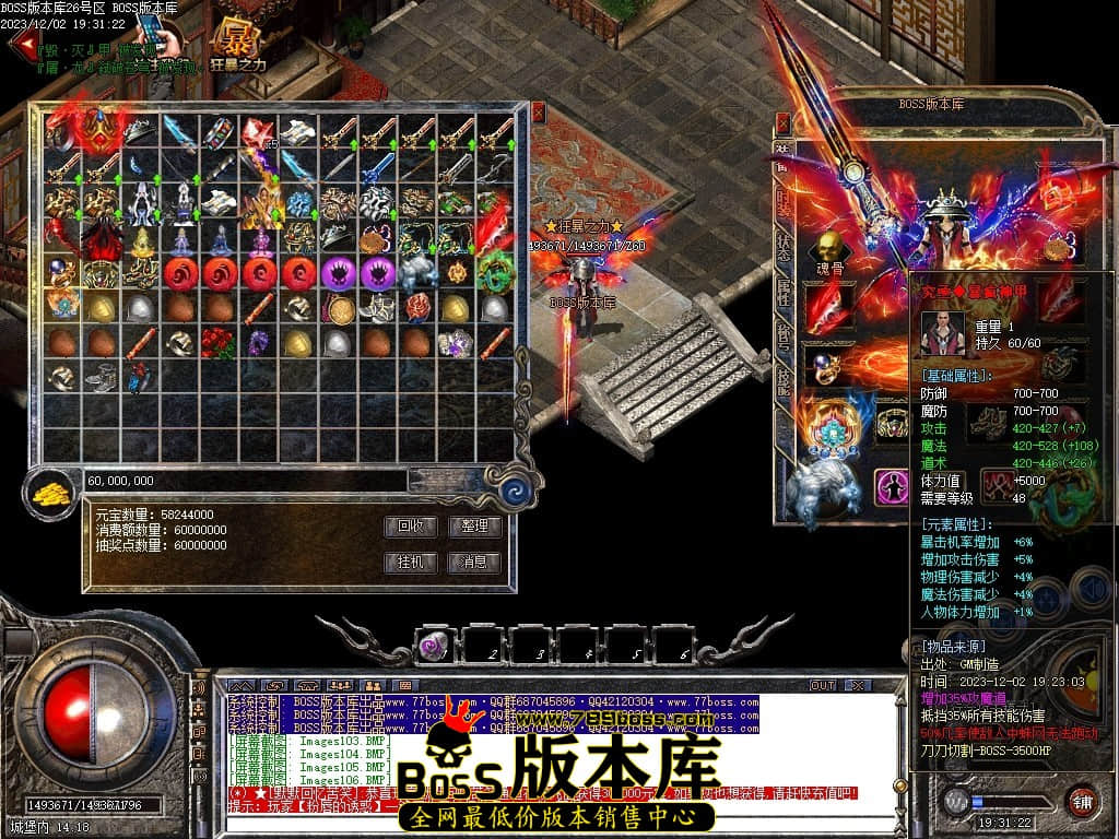 Images114压缩后.JPG
