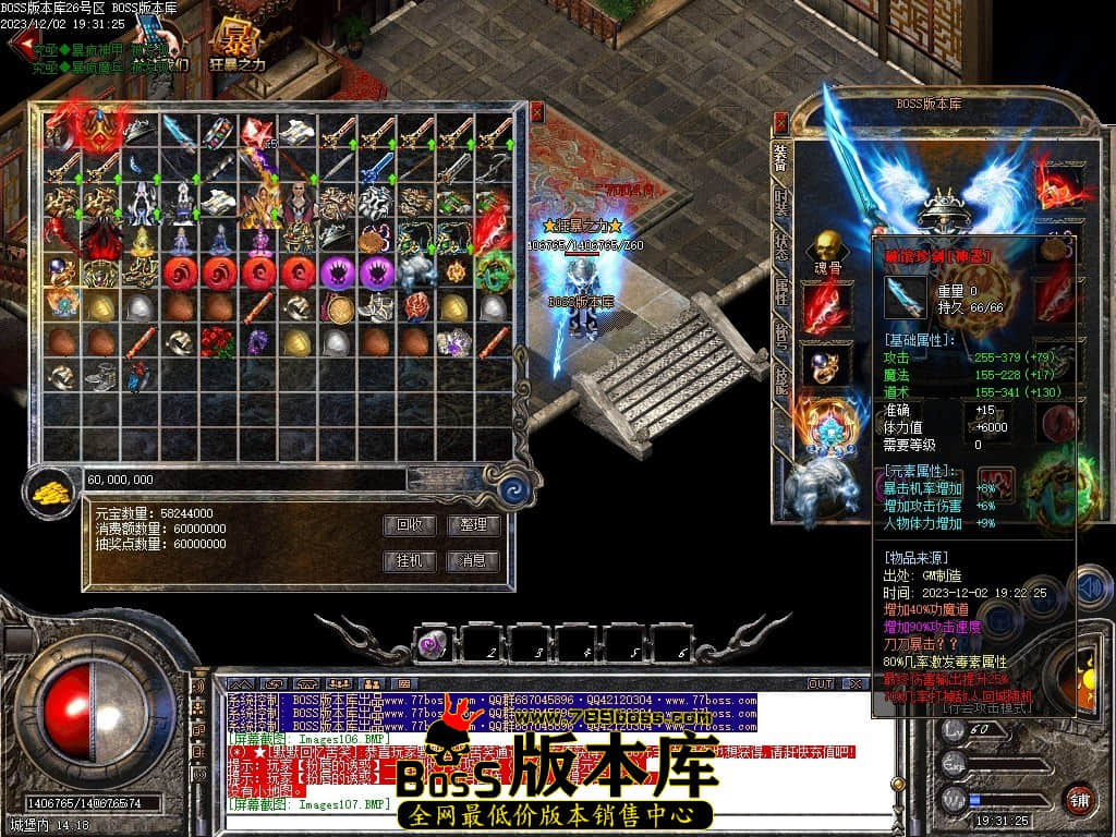 Images116压缩后.JPG