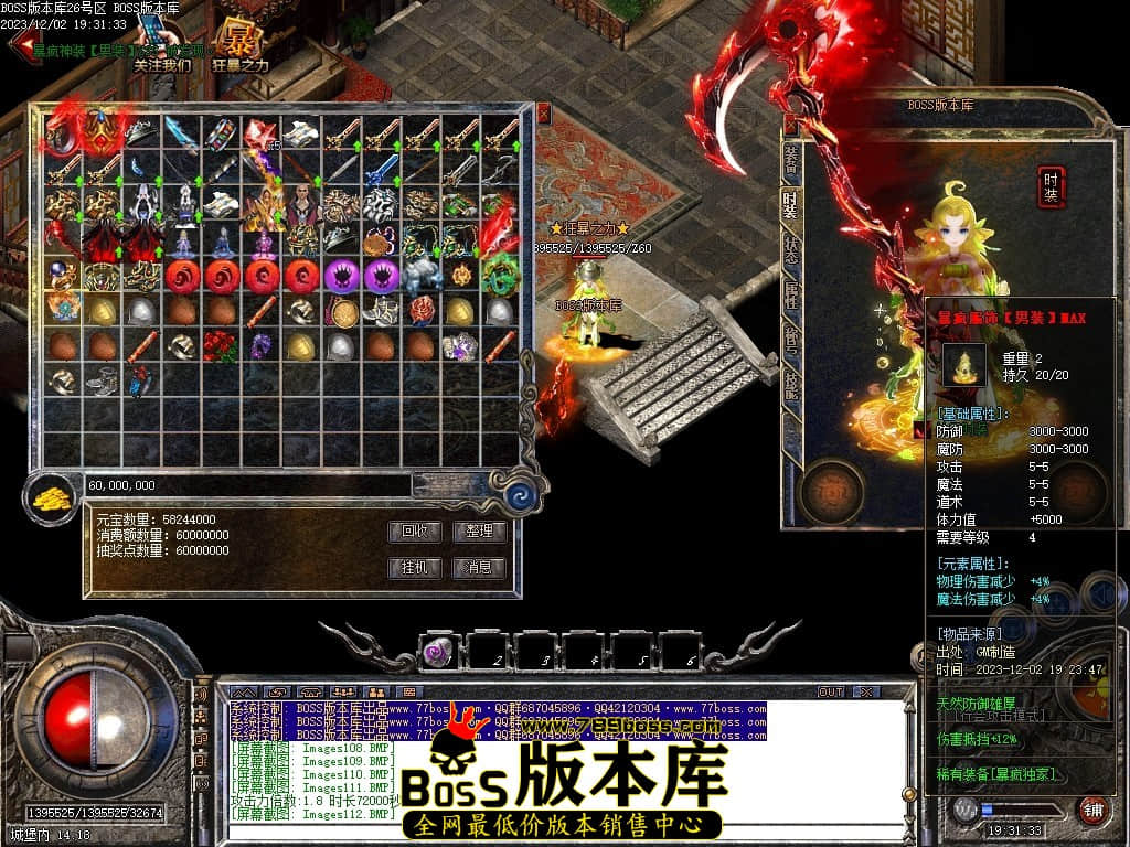 Images122压缩后.JPG