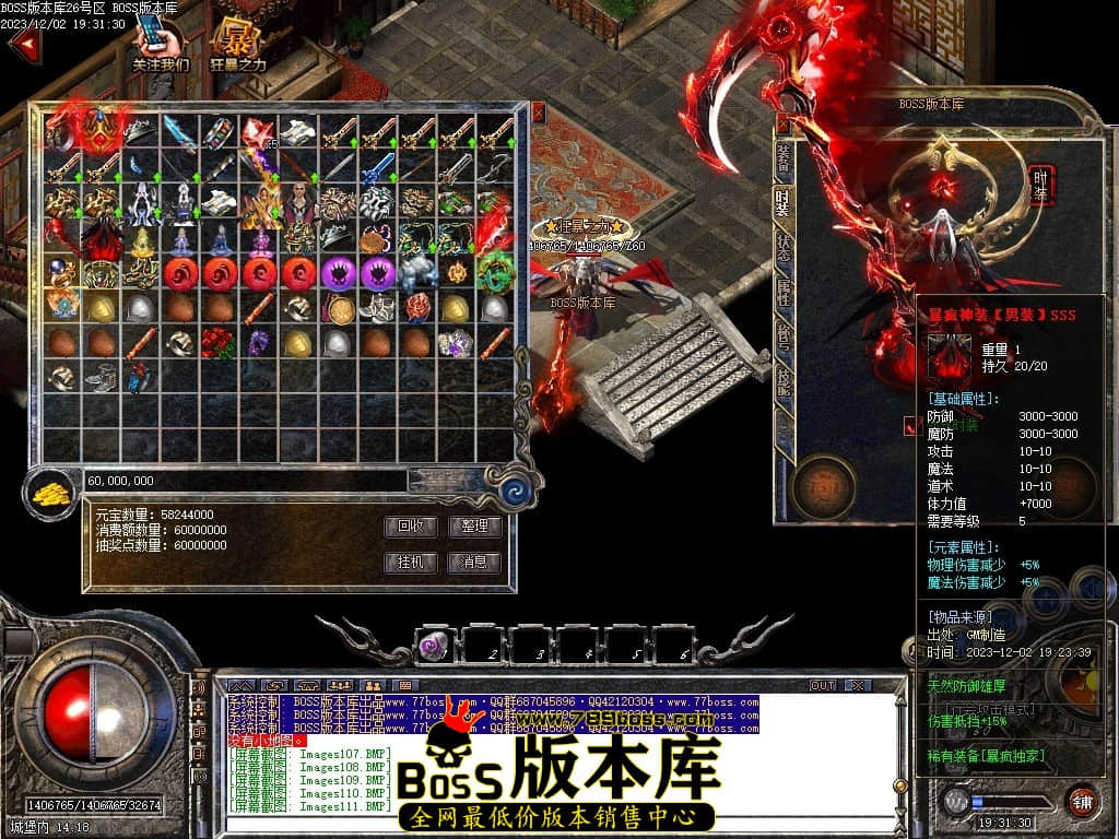 Images120压缩后.JPG