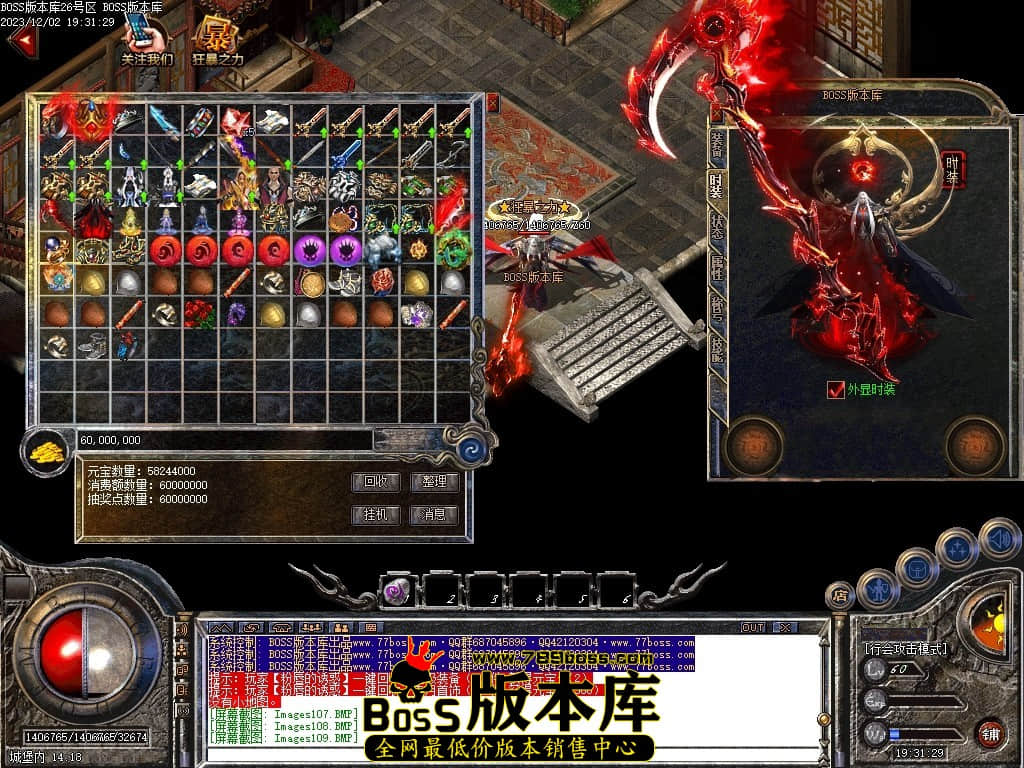 Images118压缩后.JPG