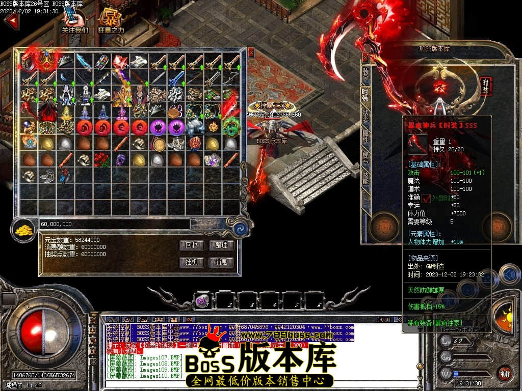 Images119压缩后.JPG