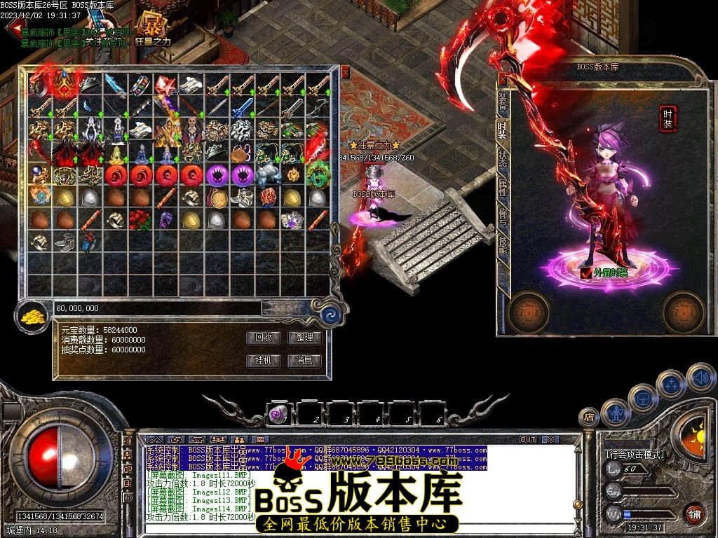 Images125压缩后.JPG