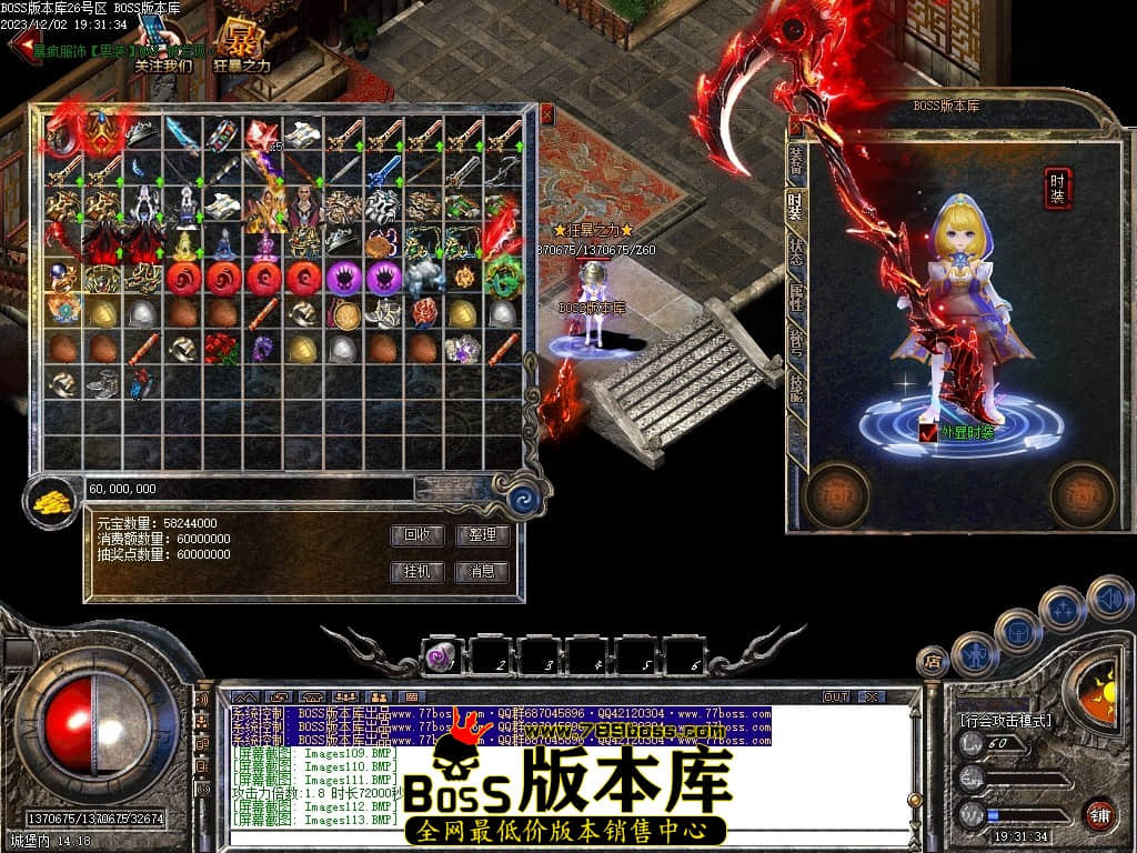 Images123压缩后.JPG