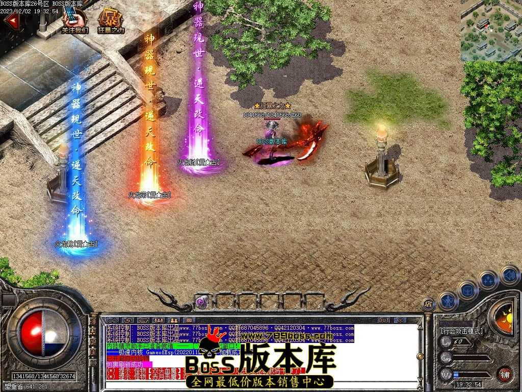 Images128压缩后.JPG