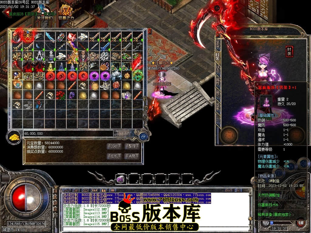 Images126压缩后.JPG