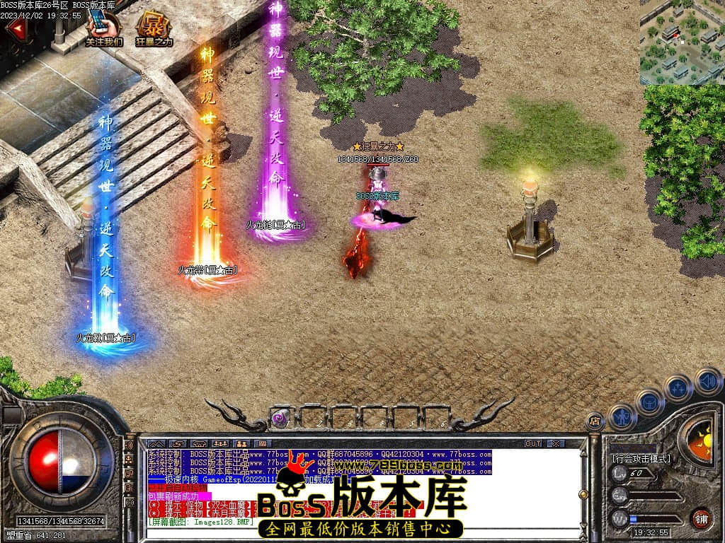 Images129压缩后.JPG