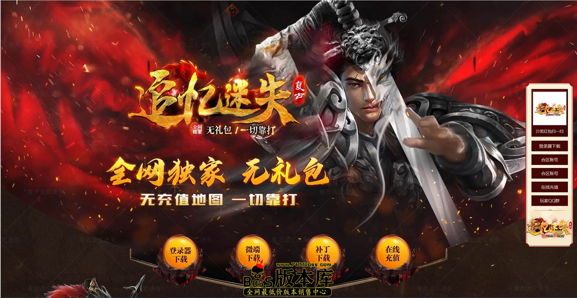 QQ图片20240101213136.jpg