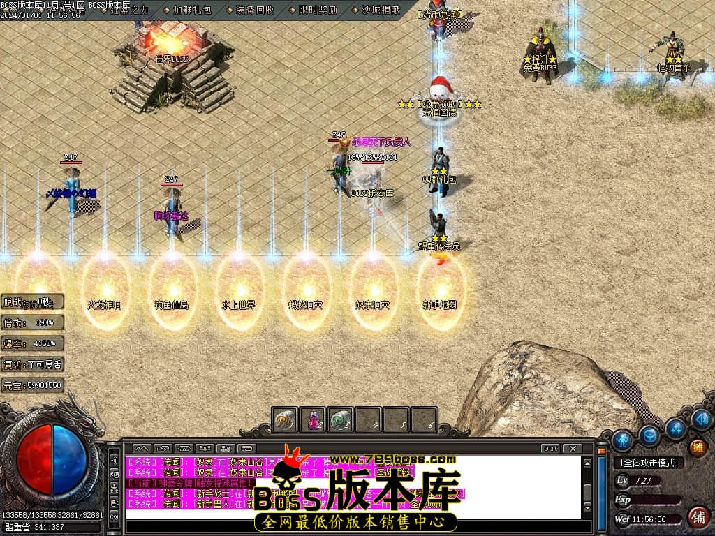 Images02压缩后.JPG