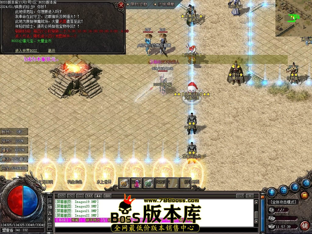 Images23压缩后.JPG
