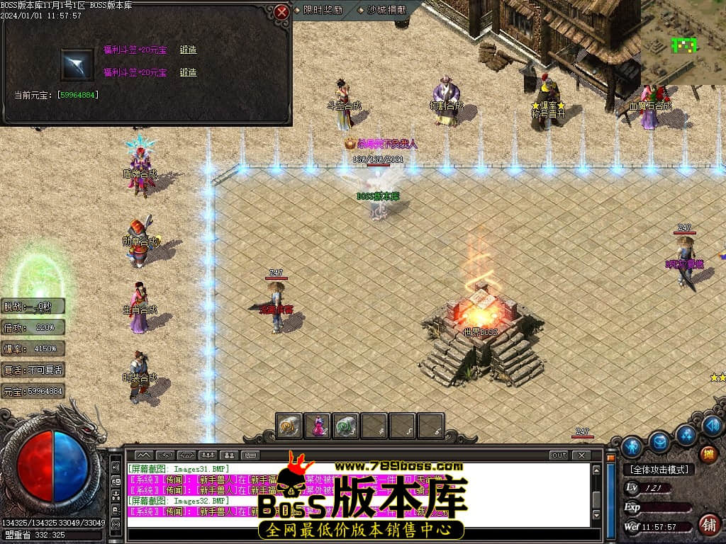 Images33压缩后.JPG