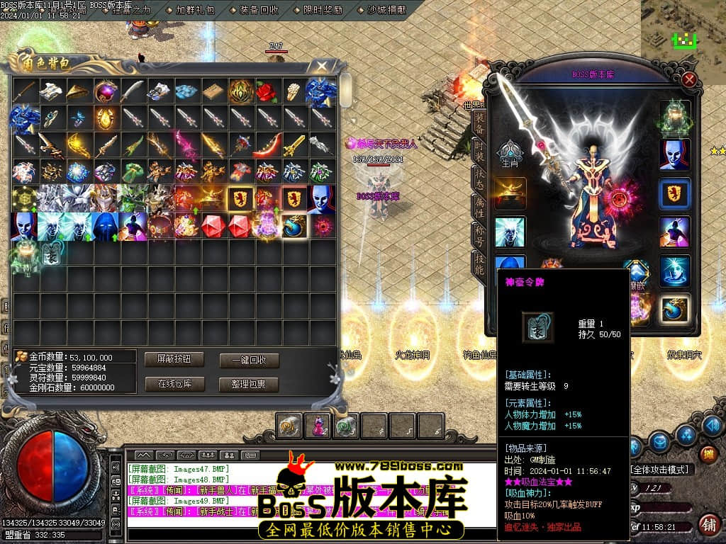 Images50压缩后.JPG
