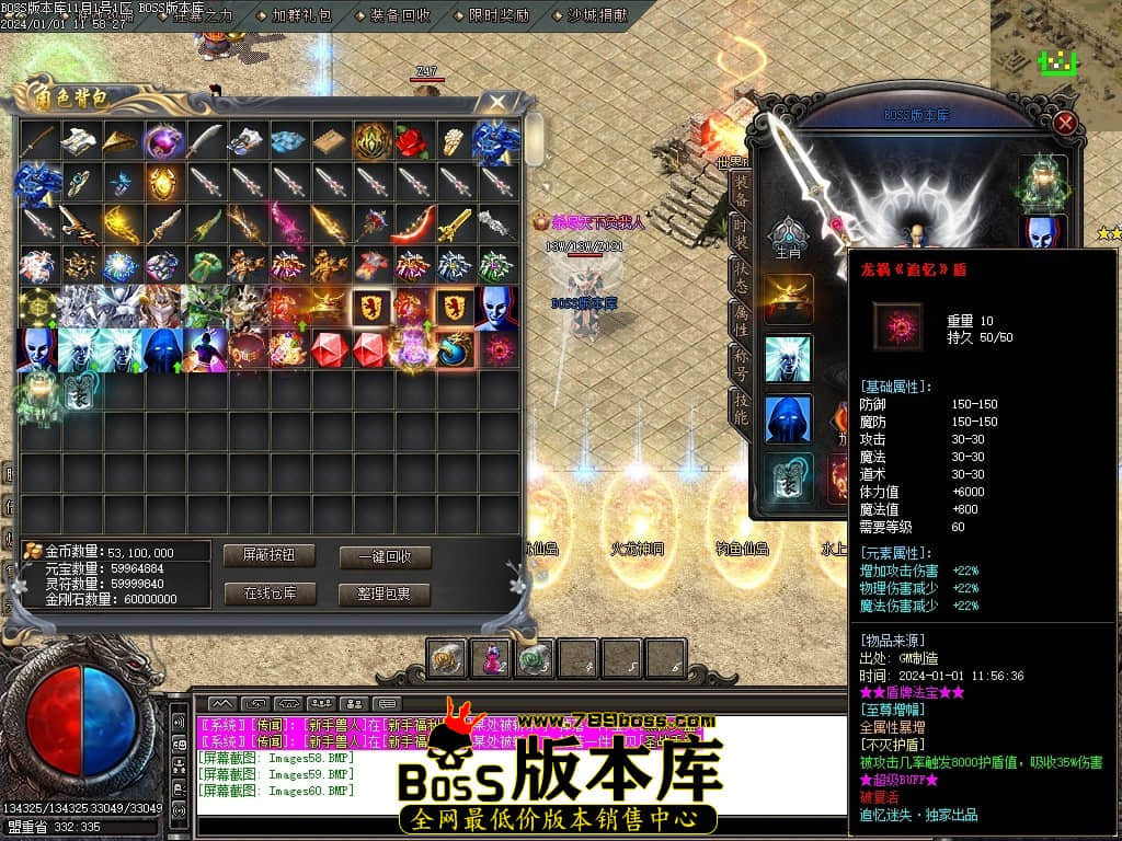 Images61压缩后.JPG