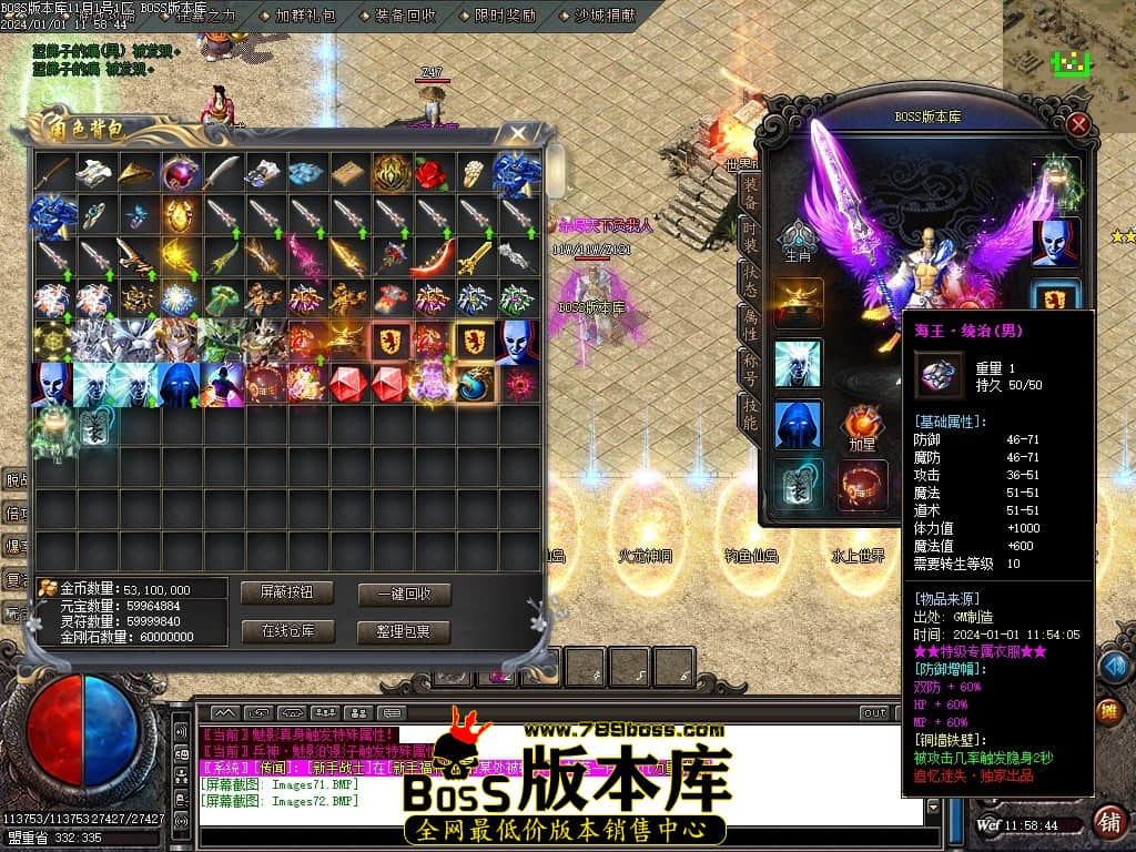Images73压缩后.JPG