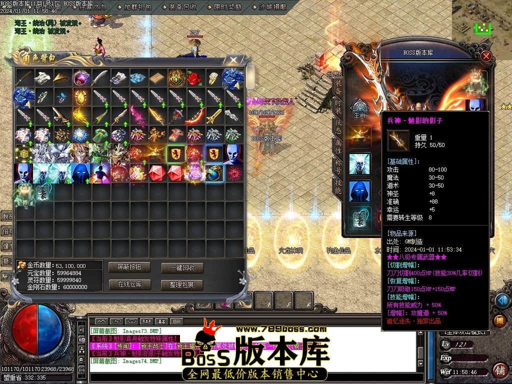 Images75压缩后.JPG