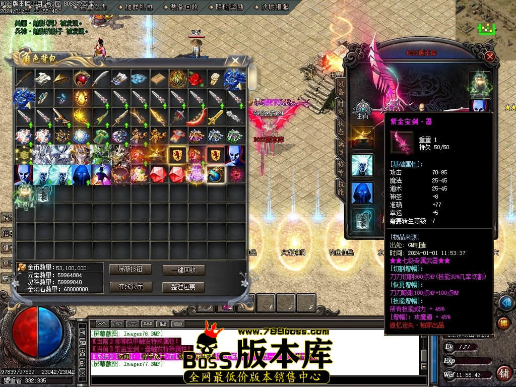Images78压缩后.JPG