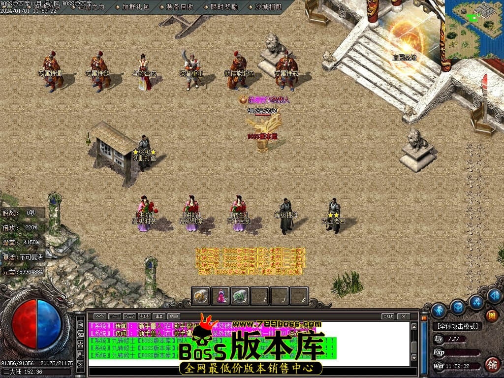 Images94压缩后.JPG