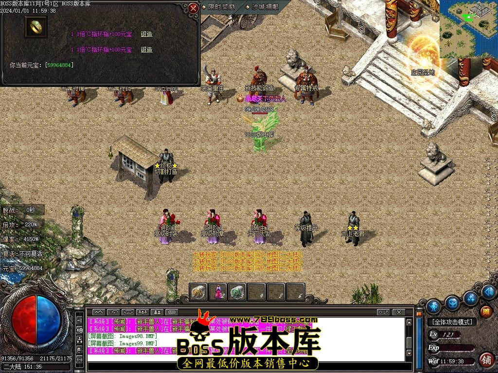 Images100压缩后.JPG