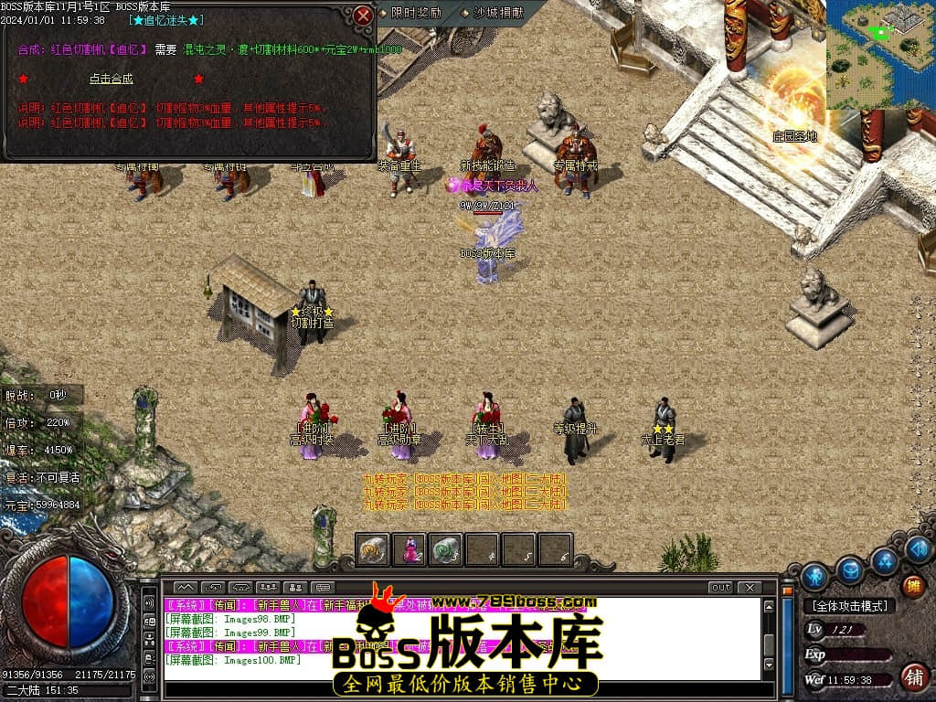 Images101压缩后.JPG