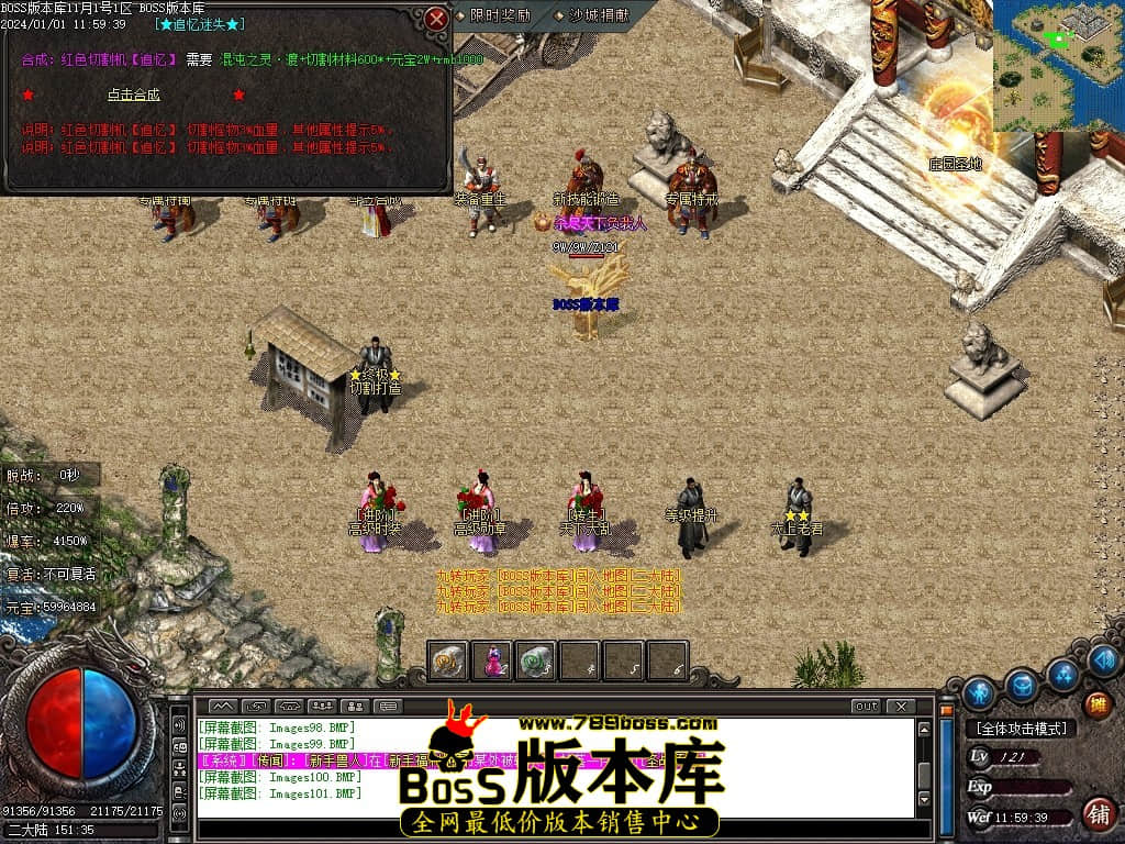 Images102压缩后.JPG