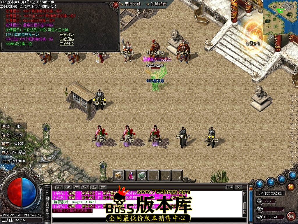 Images105压缩后.JPG