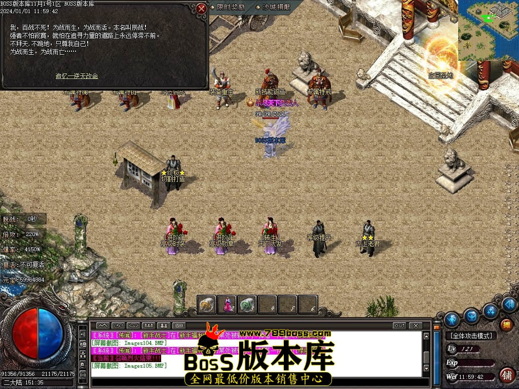 Images106压缩后.JPG