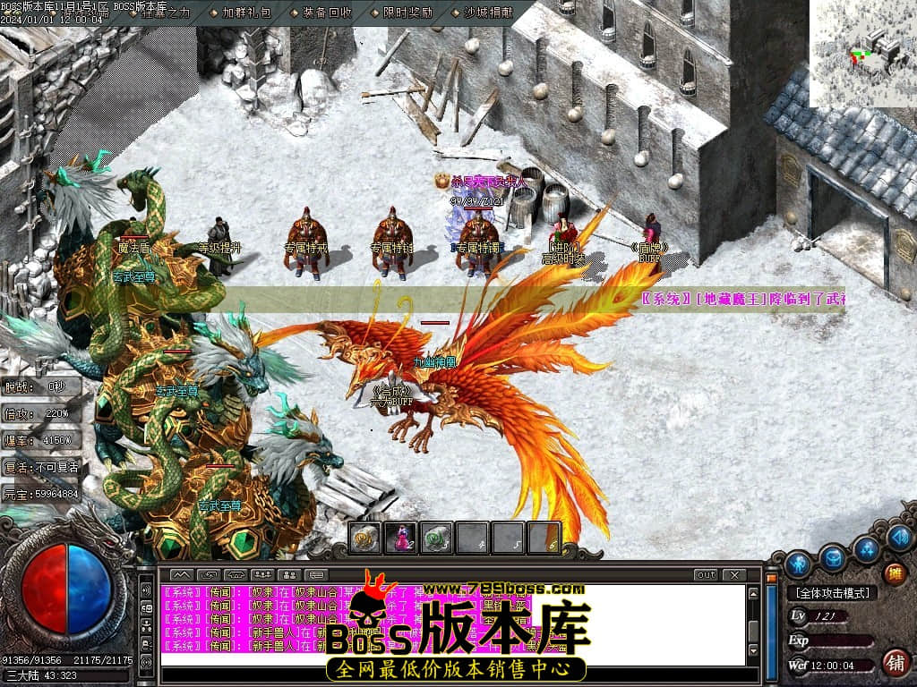 Images108压缩后.JPG