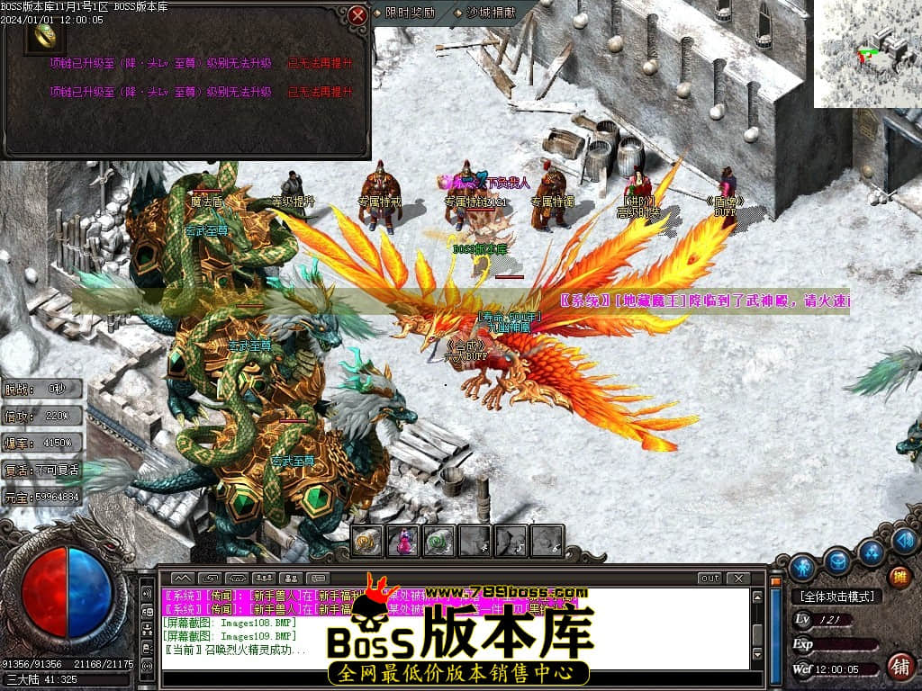 Images110压缩后.JPG