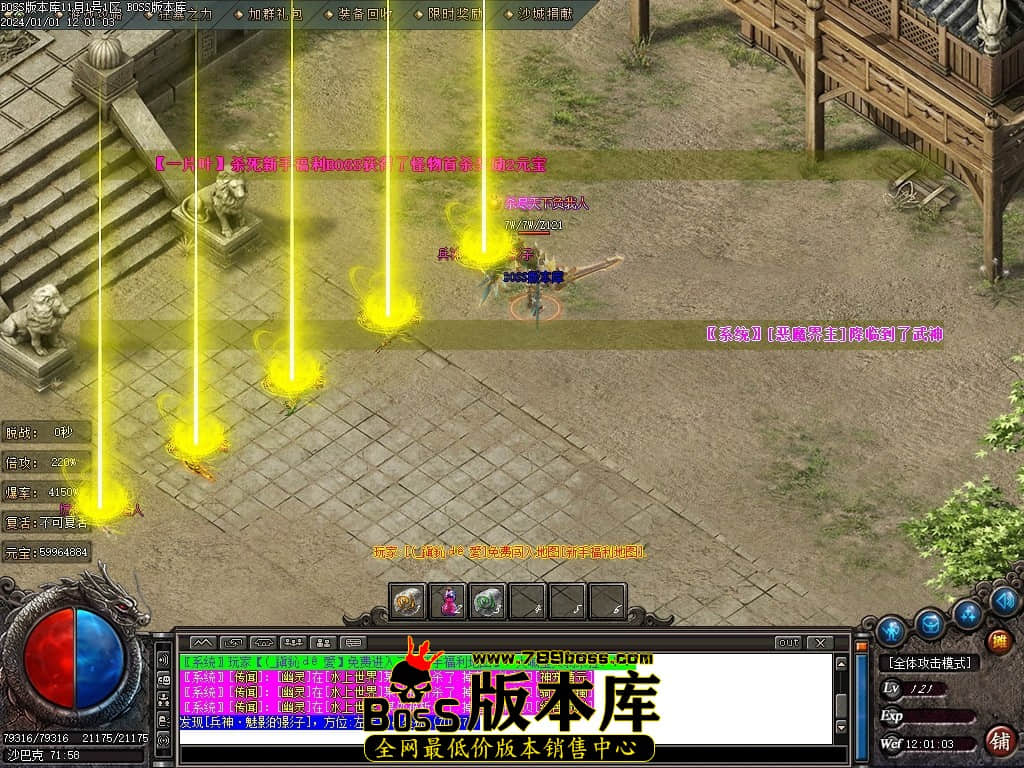 Images128压缩后.JPG