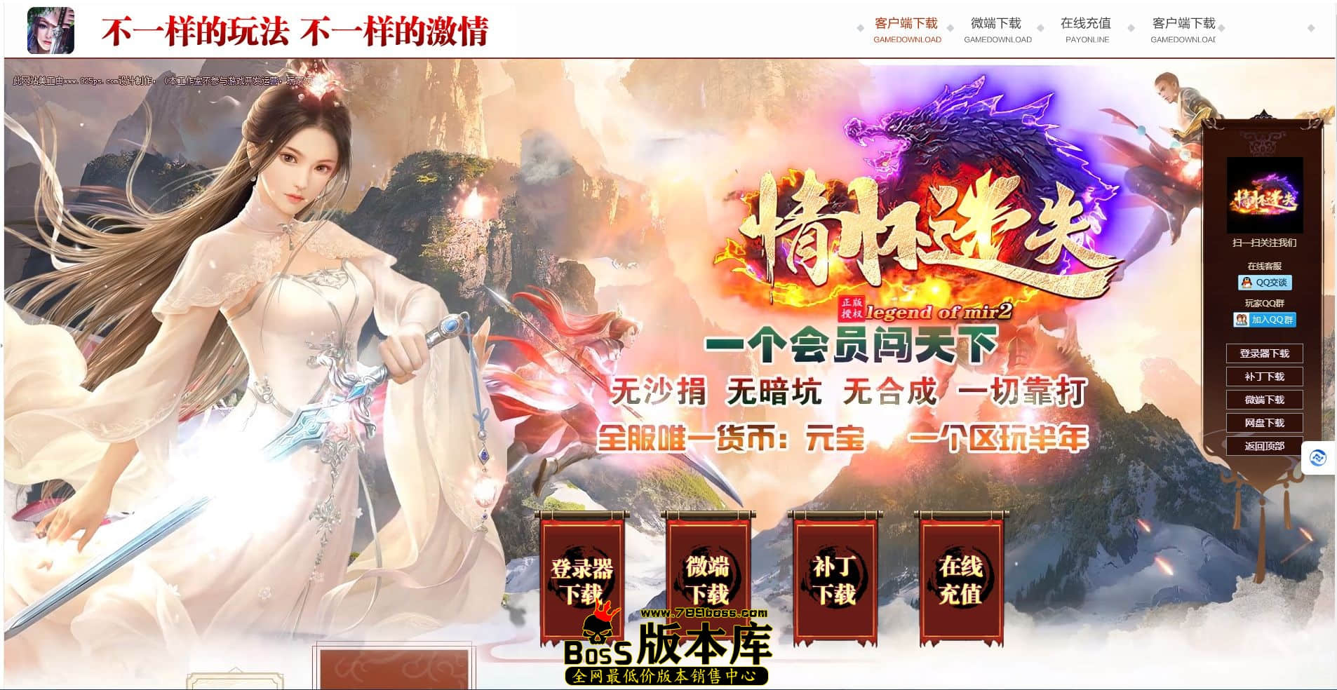 QQ图片20240101222005.jpg