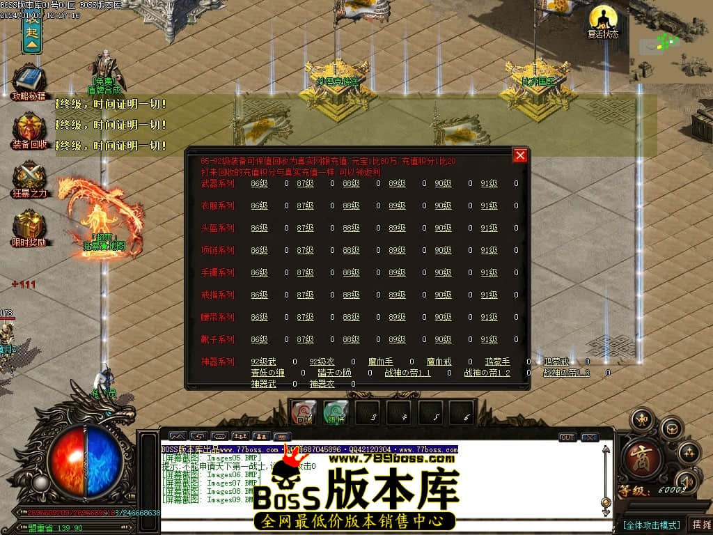 Images10压缩后.JPG