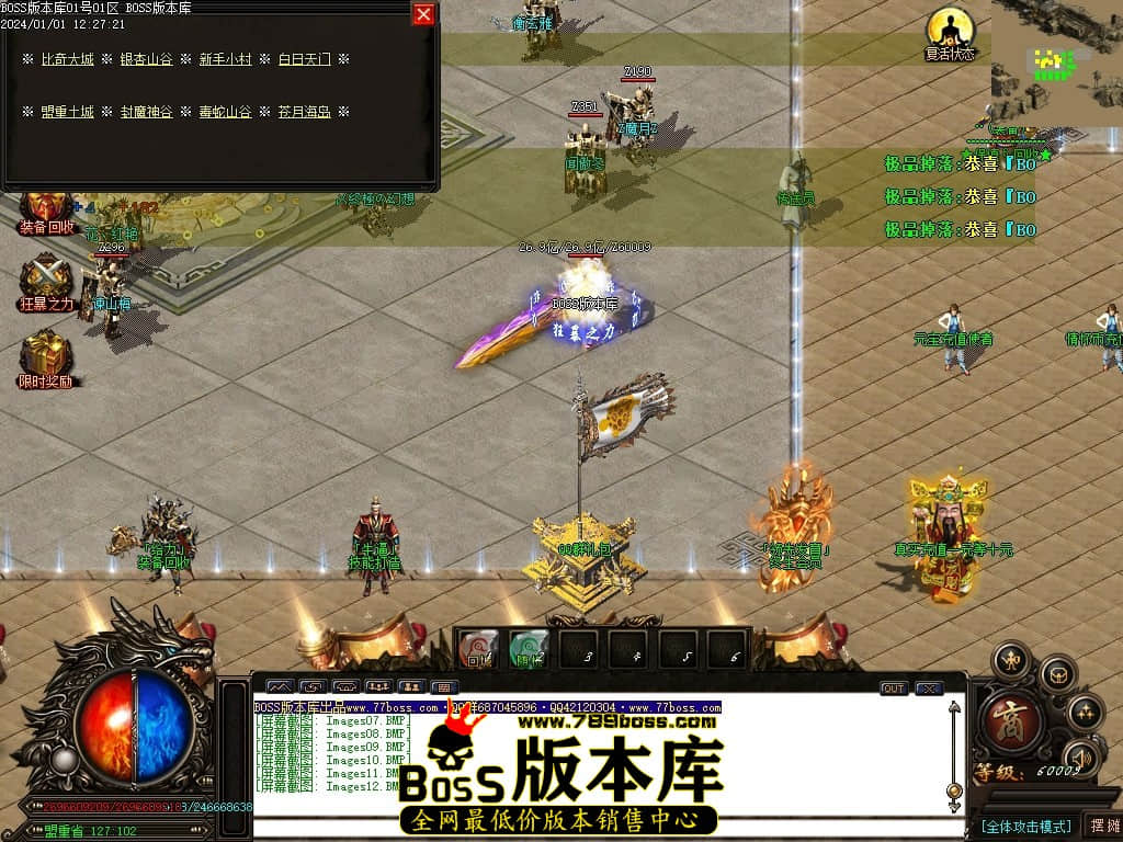 Images13压缩后.JPG