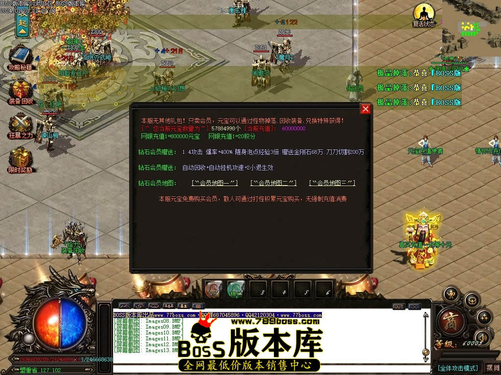 Images14压缩后.JPG