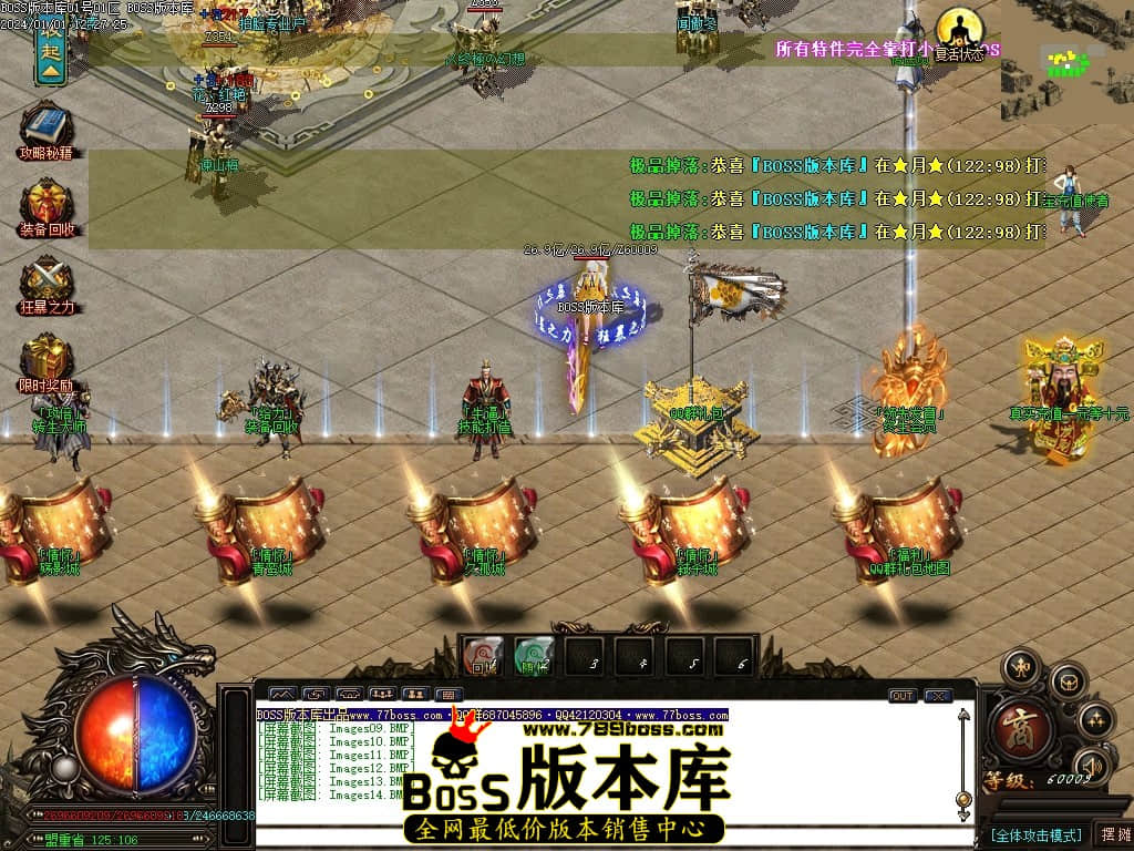 Images15压缩后.JPG