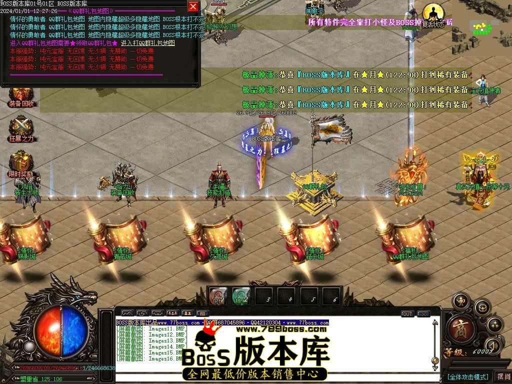 Images17压缩后.JPG