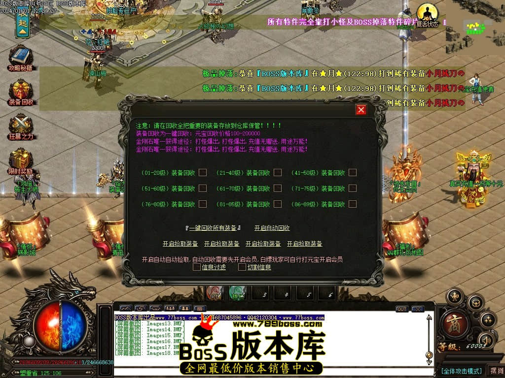 Images19压缩后.JPG
