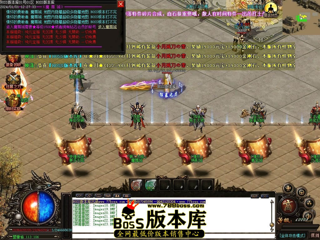 Images24压缩后.JPG