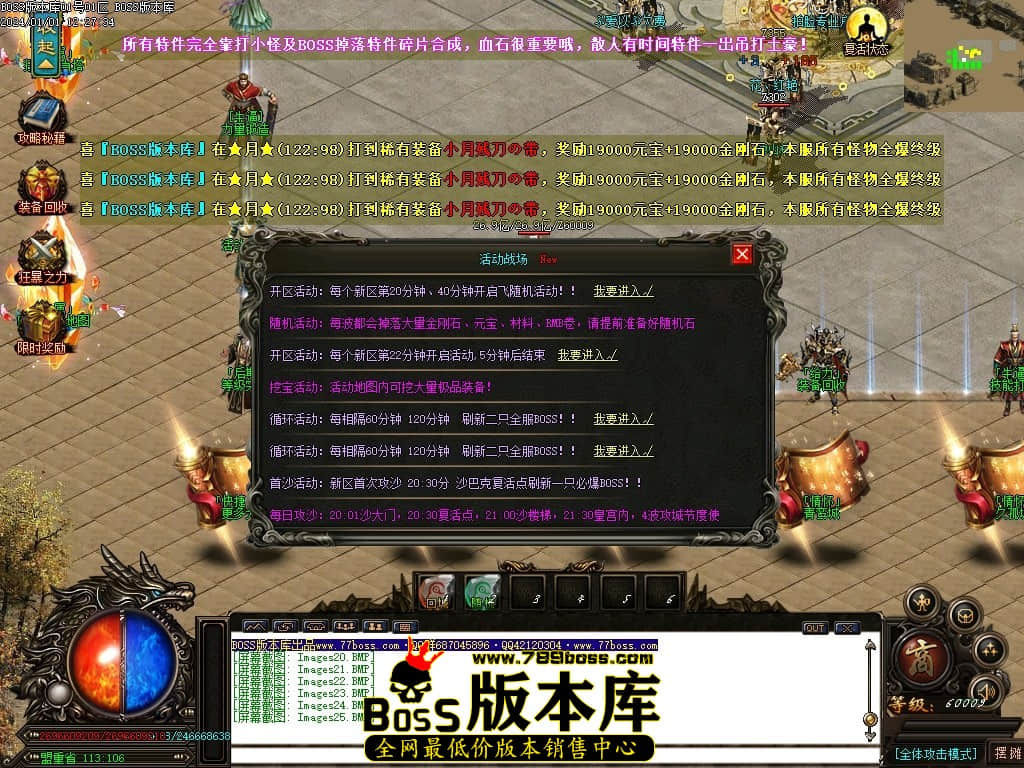 Images26压缩后.JPG