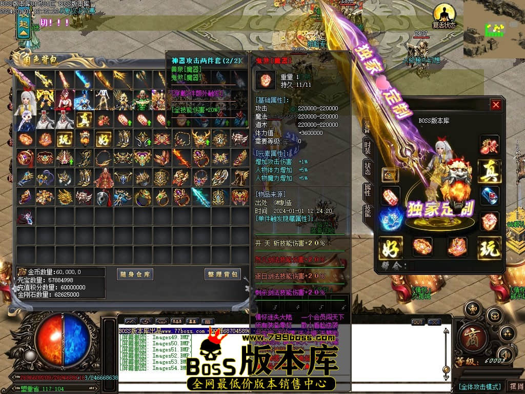 Images55压缩后.JPG