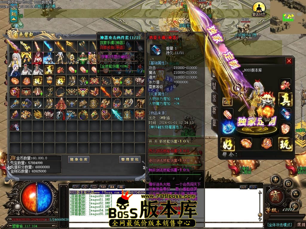 Images56压缩后.JPG