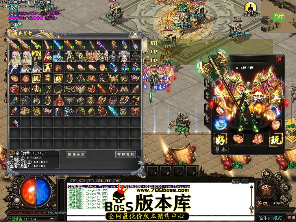 Images75压缩后.JPG